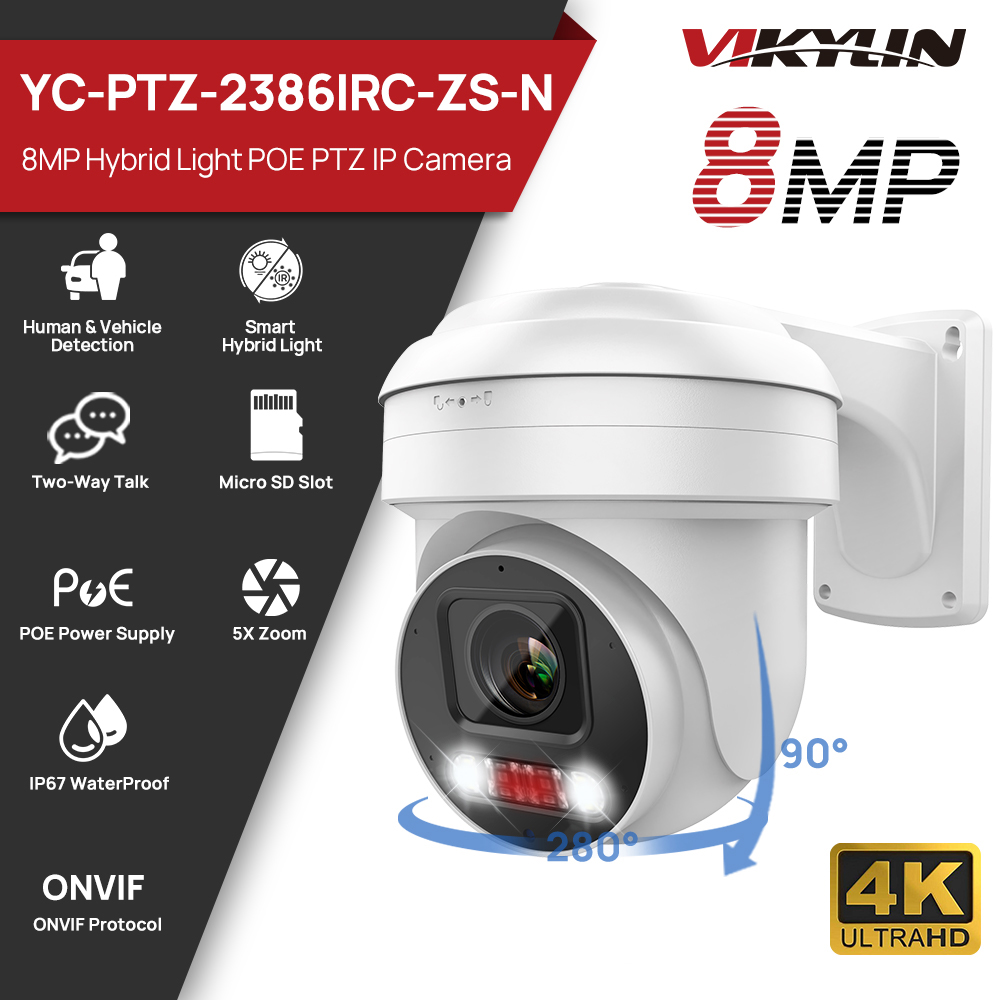 Smart Home Microsoft - Уличная IP-камера видеонаблюдения Vikylin PTZ с