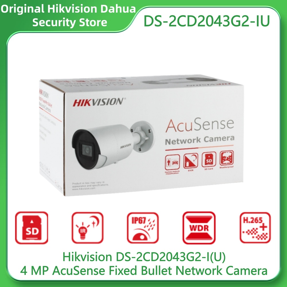 Smart Home Camera Ezviz - Сетевая камера Hikvision DS-2CD2043G2-IU 4 МП