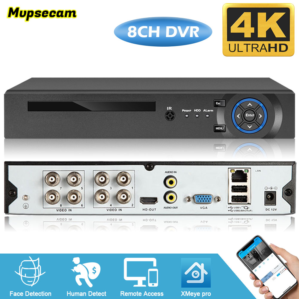 Xmeye 4K 8MP DVR видеонаблюден – обзор и цена Smart Home Microsoft