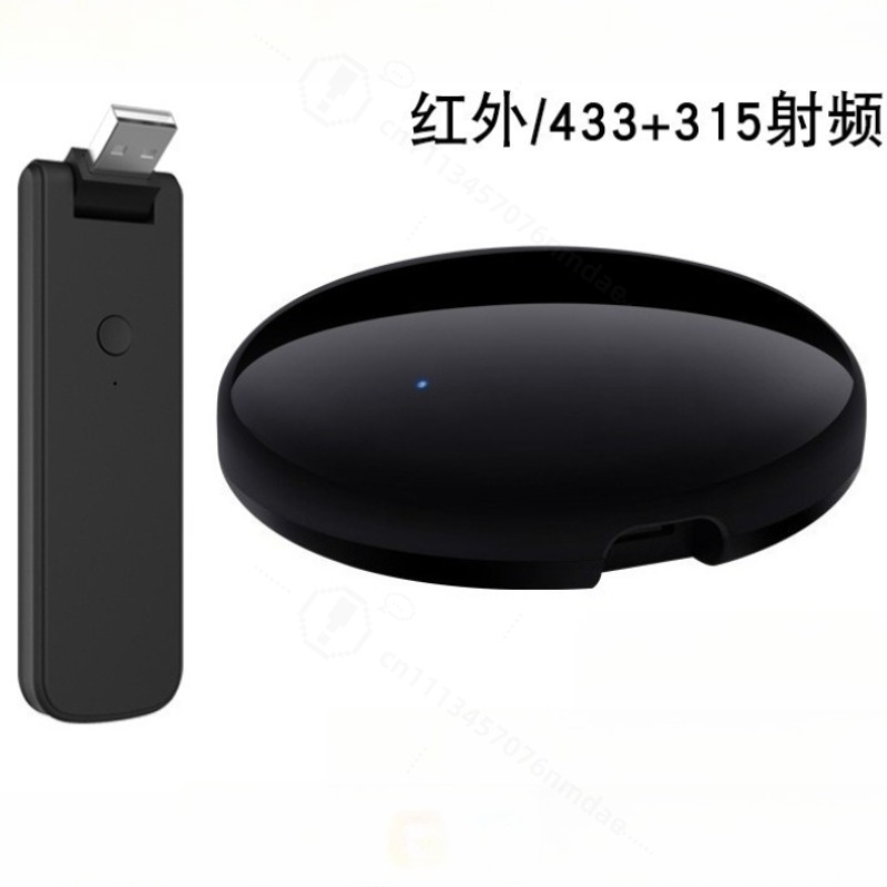 Умный ИК-пульт дистанционного  – обзор и цена Universal Remote Smart Home